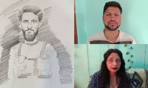 जौनपुर की एकता तिवारी का दावा, पहलगाम हमले के संदिग्ध के साथ हुआ था झगड़ा, कुरान पढ़ने के लिए डाला था दबाव जौनपुर की एकता तिवारी का दावा, पहलगाम हमले के संदिग्ध के साथ हुआ था झगड़ा, कुरान पढ़ने के लिए डाला था दबाव