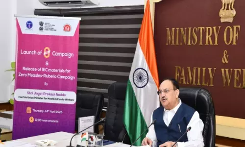 JP Nadda ने राष्ट्रीय शून्य खसरा-रूबेला उन्मूलन अभियान का शुभारंभ किया