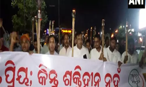 पहलगाम आतंकी हमला: BJP युवा मोर्चा ने भुवनेश्वर में विरोध प्रदर्शन किया
