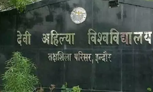 DAVV ने परीक्षा कार्यक्रम की घोषणा की; जून में होंगी MBA की परीक्षाएं