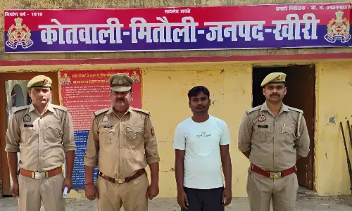 Lakhimpur Kheri: पहलगाम हमले के बाद भड़काऊ पोस्ट, पुलिस ने लिया एक्शन