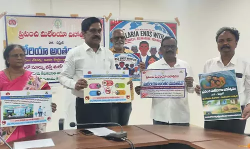 स्वास्थ्य प्रमुख ने Vijayawada के जनजातीय क्षेत्रों में मलेरिया नियंत्रण को तीव्र करने के निर्देश दिए