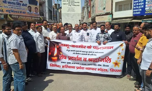 Haryana : सिरसा में गुस्सा और गम में एकजुटता
