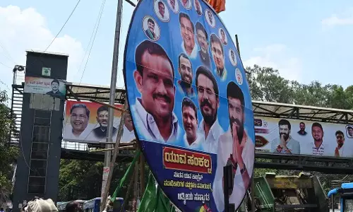बेंगलुरू: फ्लेक्स वालों के खिलाफ भी FIR बेंगलुरू: फ्लेक्स वालों के खिलाफ भी FIR