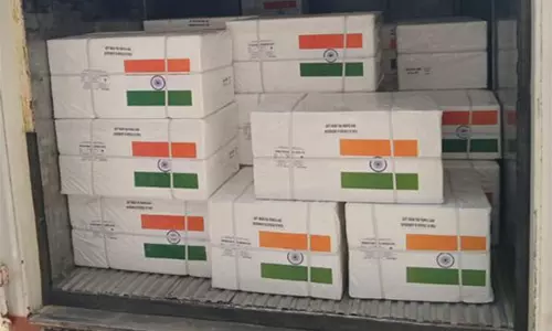 भारत ने पड़ोसी प्रथम नीति के तहत Nepal को 2 मिलियन अमेरिकी डॉलर की चिकित्सा सहायता भेजी भारत ने पड़ोसी प्रथम नीति के तहत Nepal को 2 मिलियन अमेरिकी डॉलर की चिकित्सा सहायता भेजी