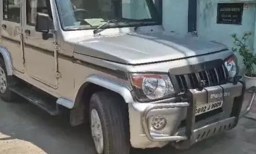 ACB रेड में ज्वेलरी-कैश बरामद, SDM तहसीलदार और पटवारी के यहां जांच जारी ACB रेड में ज्वेलरी-कैश बरामद, SDM तहसीलदार और पटवारी के यहां जांच जारी