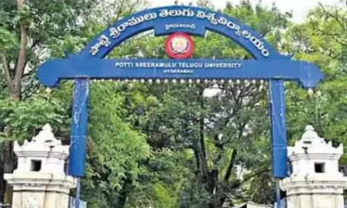 Andhra में पोट्टी श्रीरामुलु तेलुगु विश्वविद्यालय बंद होने की कगार पर