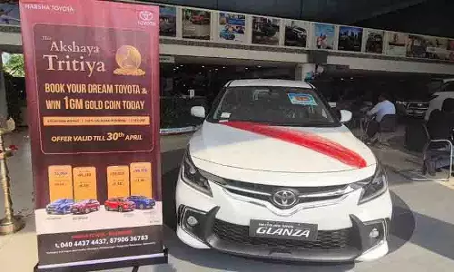 Harsha Toyota ने रोमांचक ऑफर के साथ मनाया अक्षय तृतीया