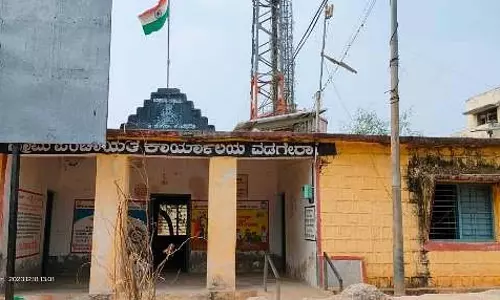वडगेरा को नगर पंचायत में अपग्रेड नहीं किया गया