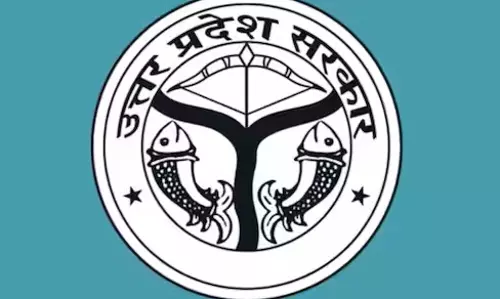 Barabanki: अभिषेक बने हाईस्कूल के सेकेंड टॉपर, इंटर में अंशिका ने हासिल किया पांचवां स्थान Barabanki: अभिषेक बने हाईस्कूल के सेकेंड टॉपर, इंटर में अंशिका ने हासिल किया पांचवां स्थान