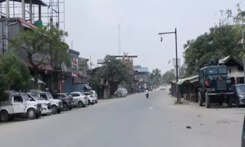 Manipur: कथित हिरासत में मौत के मुद्दे पर राज्यव्यापी बंद के आह्वान से सामान्य जनजीवन प्रभावित Manipur: कथित हिरासत में मौत के मुद्दे पर राज्यव्यापी बंद के आह्वान से सामान्य जनजीवन प्रभावित