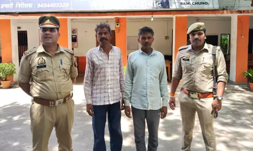 Kaimganj: भाई की हत्या के मामले में हत्याभियुक्त और उसका साथी गिरफ्तार