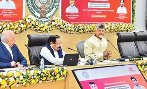 CM Chandrababu : राज्य में डेटा का बहुत बड़ा भंडार CM Chandrababu : राज्य में डेटा का बहुत बड़ा भंडार
