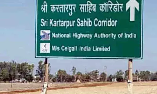 भारत-पाकिस्तान तनाव के कारण Kartarpur कॉरिडोर का भविष्य संदेह में भारत-पाकिस्तान तनाव के कारण Kartarpur कॉरिडोर का भविष्य संदेह में