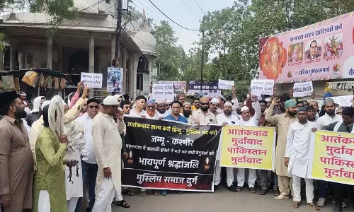 मुस्लिम समाज ने लगाए पाकिस्तान मुर्दाबाद के नारे, 28 पर्यटकों को दी श्रद्धांजलि