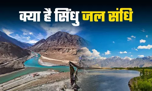 पहलगाम आतंकी हमला, सिंधु जल संधि पर गृह मंत्री की मीटिंग