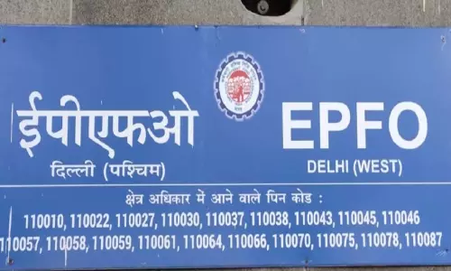 ईपीएफओ ने ट्रांसफर क्लेम प्रक्रिया को तेज करने के लिए नया फॉर्म 13 फंक्शनलिटी लॉन्च किया ईपीएफओ ने ट्रांसफर क्लेम प्रक्रिया को तेज करने के लिए नया फॉर्म 13 फंक्शनलिटी लॉन्च किया