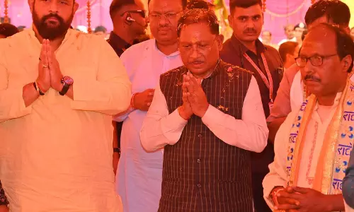 CM विष्णुदेव साय श्री हरि अखंड संकीर्तन नाम यज्ञ में हुए शामिल CM विष्णुदेव साय श्री हरि अखंड संकीर्तन नाम यज्ञ में हुए शामिल