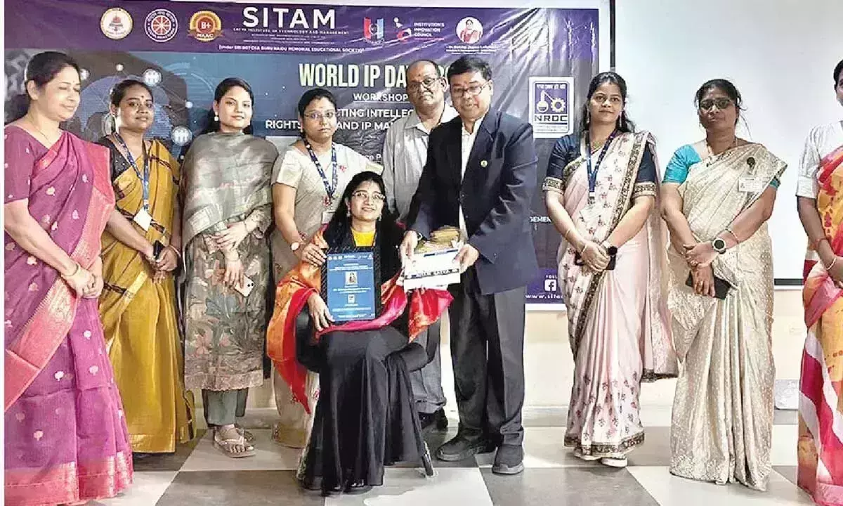 Andhra: SITAM में ‘विश्व आईपी दिवस’ मनाया गया
