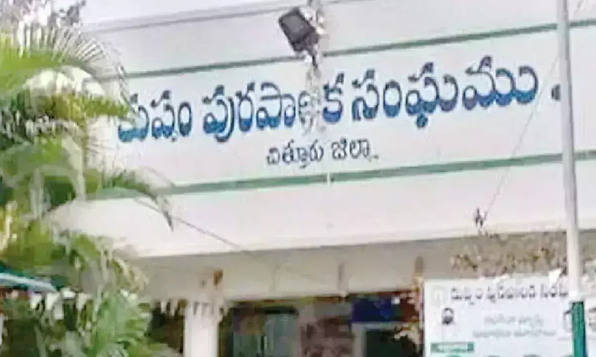 कुप्पम चेयरमैन चुनाव में टीडीपी और YSRCP आमने-सामने कुप्पम चेयरमैन चुनाव में टीडीपी और YSRCP आमने-सामने