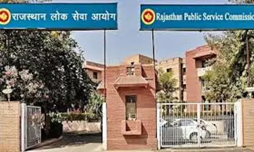 Jaipur: 5 मई से प्रारंभ होगा आरएएस भर्ती-2023 के साक्षात्कार का द्वितीय चरण Jaipur: 5 मई से प्रारंभ होगा आरएएस भर्ती-2023 के साक्षात्कार का द्वितीय चरण