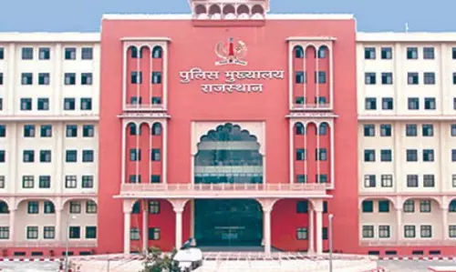 Jaipur : 5 मई से प्रारंभ होगा आरएएस भर्ती-2023 के साक्षात्कार का द्वितीय चरण