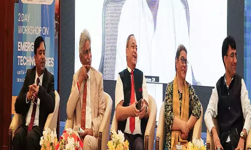 मेघालय ब्लॉकचेन कर्मचारी डेटा बेस करेगा लॉन्च मेघालय ब्लॉकचेन कर्मचारी डेटा बेस करेगा लॉन्च
