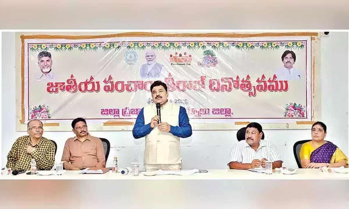 Collector ने पंचायत राज अधिकारियों से कहा कि सभी लाभार्थियों को उनका उचित हिस्सा मिलना सुनिश्चित करें Collector ने पंचायत राज अधिकारियों से कहा कि सभी लाभार्थियों को उनका उचित हिस्सा मिलना सुनिश्चित करें