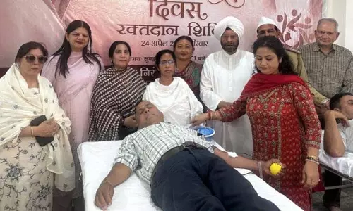 Jammu: निरंकारी मिशन ने रक्तदान शिविर का आयोजन किया