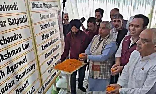 BJP ने पहलगाम शहीदों को श्रद्धांजलि दी BJP ने पहलगाम शहीदों को श्रद्धांजलि दी