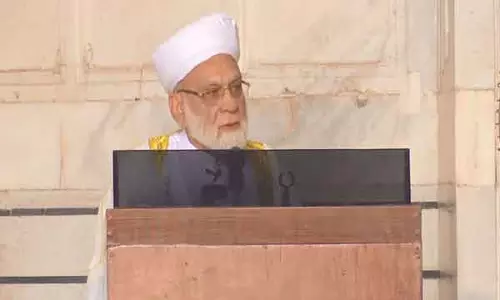 Jama Masjid के शाही इमाम सैयद अहमद बुखारी ने आतंकवाद की निंदा की, एकता का किया आग्रह
