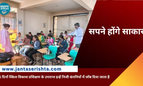 बेटियां अपने सपने को करेगी साकार बेटियां अपने सपने को करेगी साकार