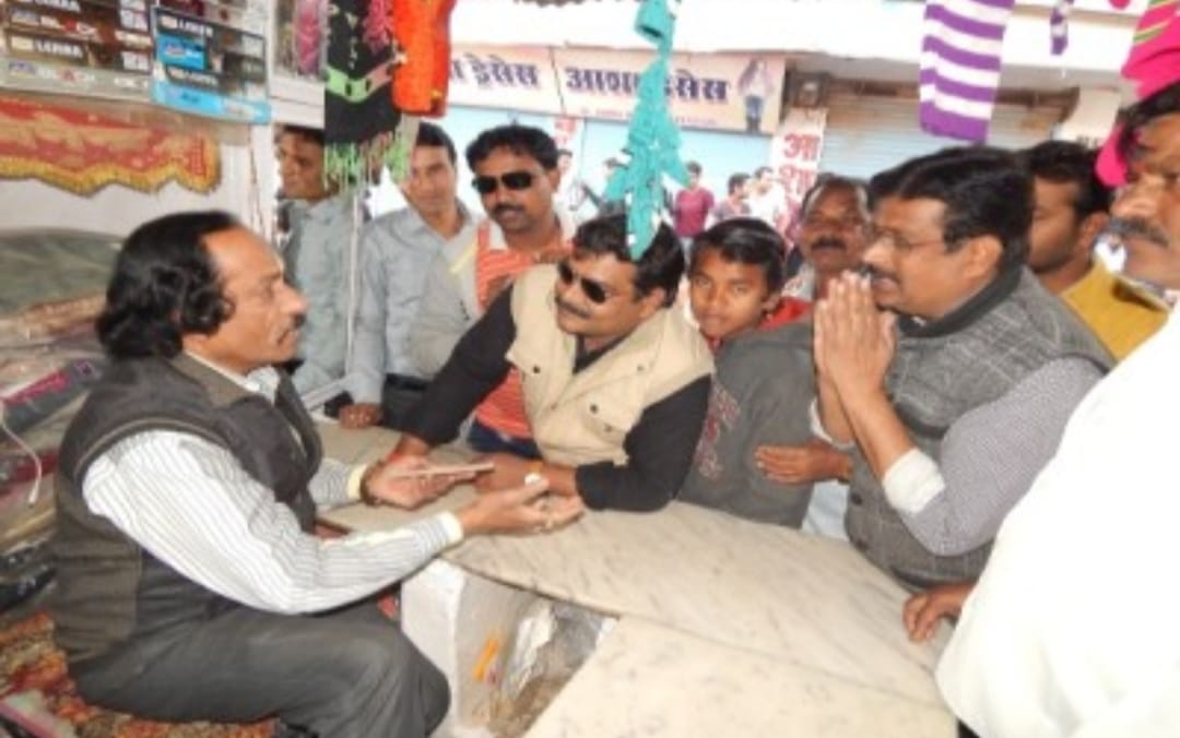 Raisen: आतंकी हमले के विरोध में शनिवार को बाजार बंद रहेगा