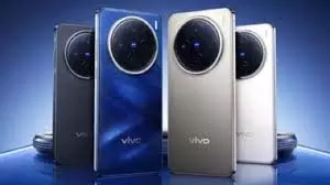 Vivo X200 Ultra: वीवो एक्स200 अल्ट्रा और एक्स200 मिनी जल्द होंगे भारत में लॉन्च, मिलेंगे दमदार फीचर्स Vivo X200 Ultra: वीवो एक्स200 अल्ट्रा और एक्स200 मिनी जल्द होंगे भारत में लॉन्च, मिलेंगे दमदार फीचर्स