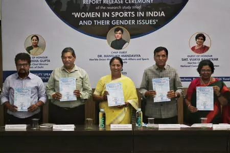 भारत में खेलों में महिलाओं की भागीदारी एवं लैंगिक मुद्दों पर आधारित विस्तृत रिपोर्ट का अनावरण भारत में खेलों में महिलाओं की भागीदारी एवं लैंगिक मुद्दों पर आधारित विस्तृत रिपोर्ट का अनावरण