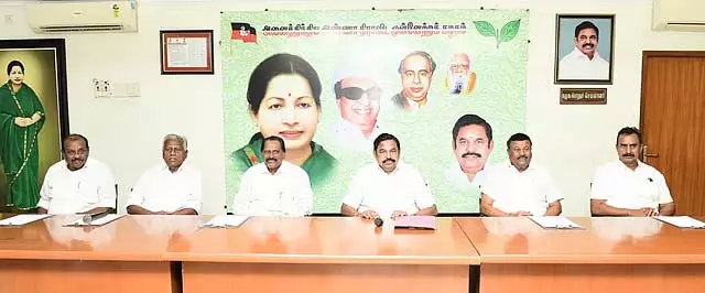 बूथ समिति कार्य: एडप्पादी पलानीस्वामी ने AIADMK जिला सचिवों को निर्देश दिए बूथ समिति कार्य: एडप्पादी पलानीस्वामी ने AIADMK जिला सचिवों को निर्देश दिए