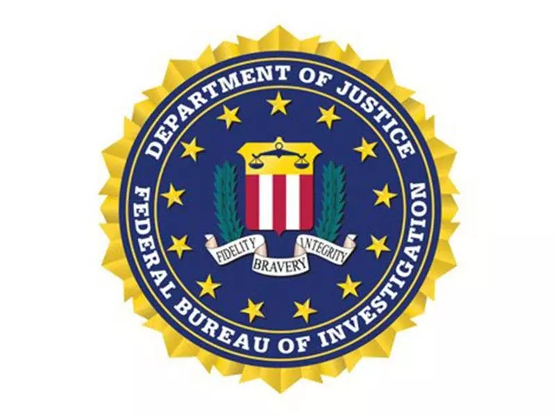 FBI ने विस्कॉन्सिन के न्यायाधीश को आव्रजन कार्य में बाधा के आरोप में गिरफ्तार किया FBI ने विस्कॉन्सिन के न्यायाधीश को आव्रजन कार्य में बाधा के आरोप में गिरफ्तार किया