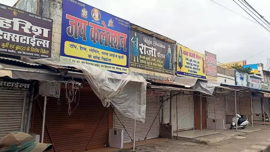 MP के सीहोर में हिंदू, मुस्लिम व्यापारियों ने अपनी दुकानें बंद कर दी MP के सीहोर में हिंदू, मुस्लिम व्यापारियों ने अपनी दुकानें बंद कर दी