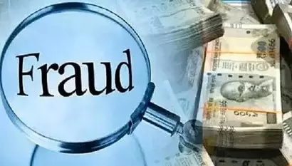 Lucknow: इंफ्रा हाउसिंग में करोड़ों का घोटाला, पूर्व डायरेक्टर और भांजे पर FIR Lucknow: इंफ्रा हाउसिंग में करोड़ों का घोटाला, पूर्व डायरेक्टर और भांजे पर FIR