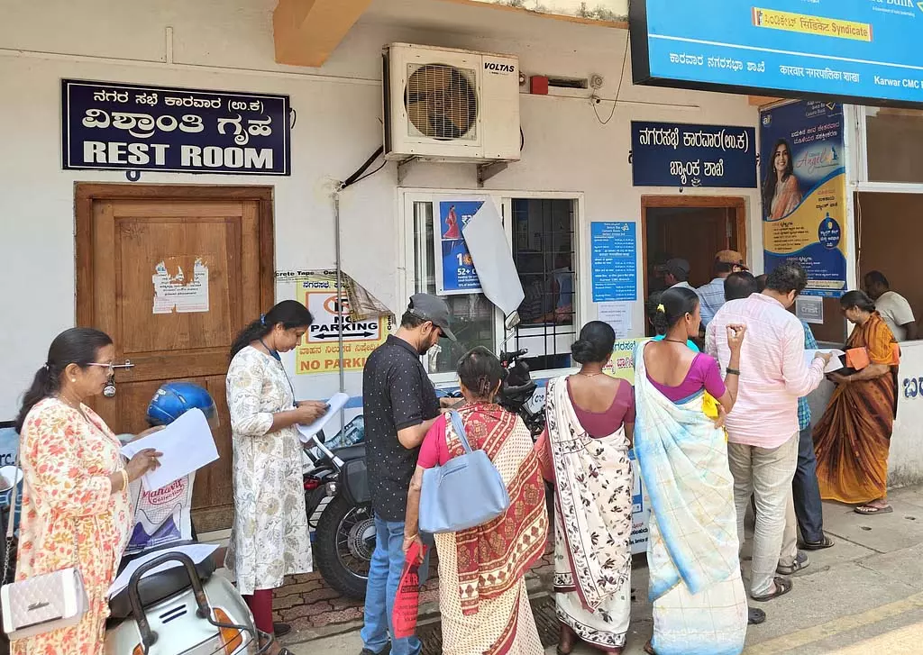 Karnataka : साल की शुरुआत में कर संग्रह करोड़ों के पार Karnataka : साल की शुरुआत में कर संग्रह करोड़ों के पार