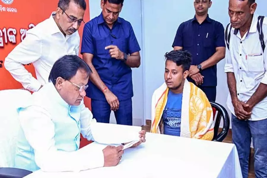 मुख्यमंत्री शिकायत प्रकोष्ठ 28 अप्रैल को बंद रहेगा मुख्यमंत्री शिकायत प्रकोष्ठ 28 अप्रैल को बंद रहेगा