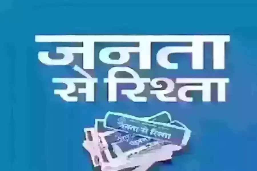 Editor: न्यायपालिका-कार्यपालिका के बीच टकराव, एक नाखुश बातचीत जारी Editor: न्यायपालिका-कार्यपालिका के बीच टकराव, एक नाखुश बातचीत जारी