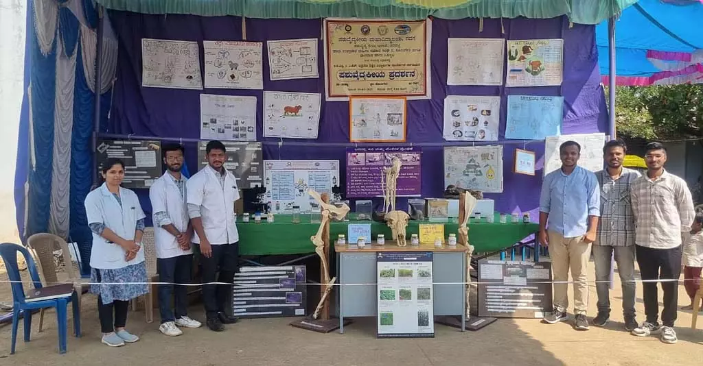 Karnataka: पशुचिकित्सकों को लोगों के प्यार की उम्मीद Karnataka: पशुचिकित्सकों को लोगों के प्यार की उम्मीद