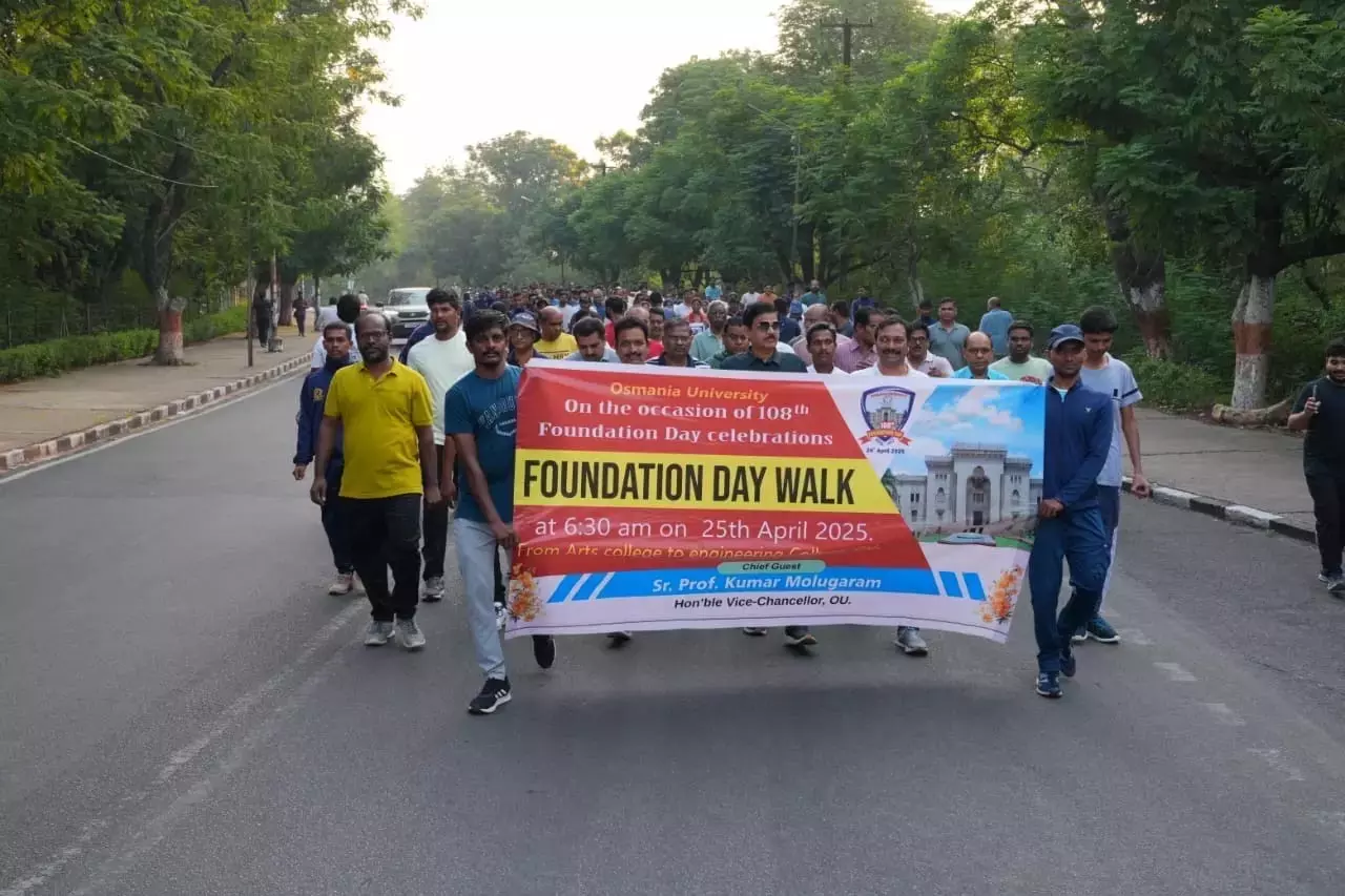 Telangana: उस्मानिया विश्वविद्यालय आज अपना 108वां स्थापना दिवस मना रहा Telangana: उस्मानिया विश्वविद्यालय आज अपना 108वां स्थापना दिवस मना रहा
