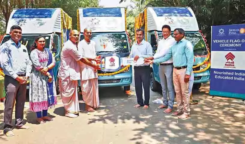 HUDCO और फ्रैंकलिन टेम्पलटन ने अक्षय पात्र के साथ साझेदारी की, 88 लाख रुपये के इलेक्ट्रिक वाहन HUDCO और फ्रैंकलिन टेम्पलटन ने अक्षय पात्र के साथ साझेदारी की, 88 लाख रुपये के इलेक्ट्रिक वाहन