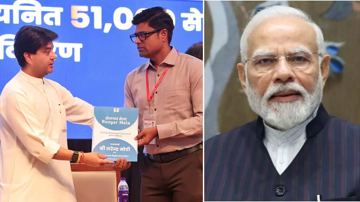 केंद्रीय मंत्री ने ग्वालियर जॉब फेयर में 300 से अधिक युवाओं को नियुक्ति पत्र सौंपे केंद्रीय मंत्री ने ग्वालियर जॉब फेयर में 300 से अधिक युवाओं को नियुक्ति पत्र सौंपे
