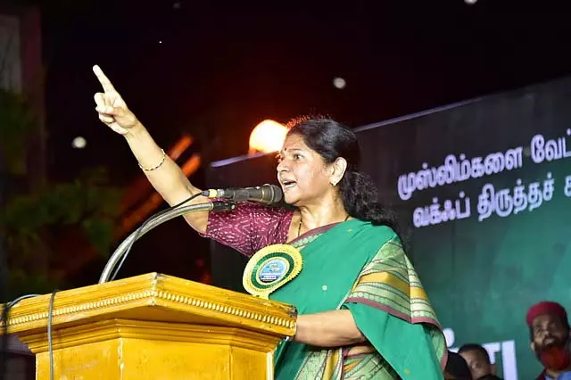 महिलाओं का अनादर करने वाला व्यक्ति स्वाभिमानी नहीं है: Kanimozhi महिलाओं का अनादर करने वाला व्यक्ति स्वाभिमानी नहीं है: Kanimozhi