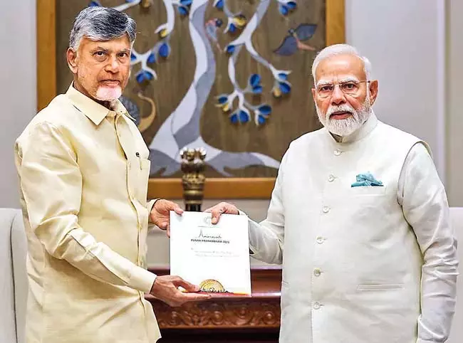 CM Chandrababu : अक्षय पात्र अमरावती CM Chandrababu : अक्षय पात्र अमरावती