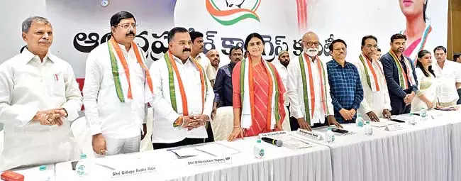 पहलगाम की घटना केंद्र की सुरक्षा में विफलता है : YS Sharmila पहलगाम की घटना केंद्र की सुरक्षा में विफलता है : YS Sharmila