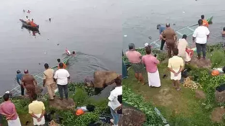 Ernakulam में पेरियार नदी में 19 वर्षीय किशोर की फिसलकर मौत Ernakulam में पेरियार नदी में 19 वर्षीय किशोर की फिसलकर मौत
